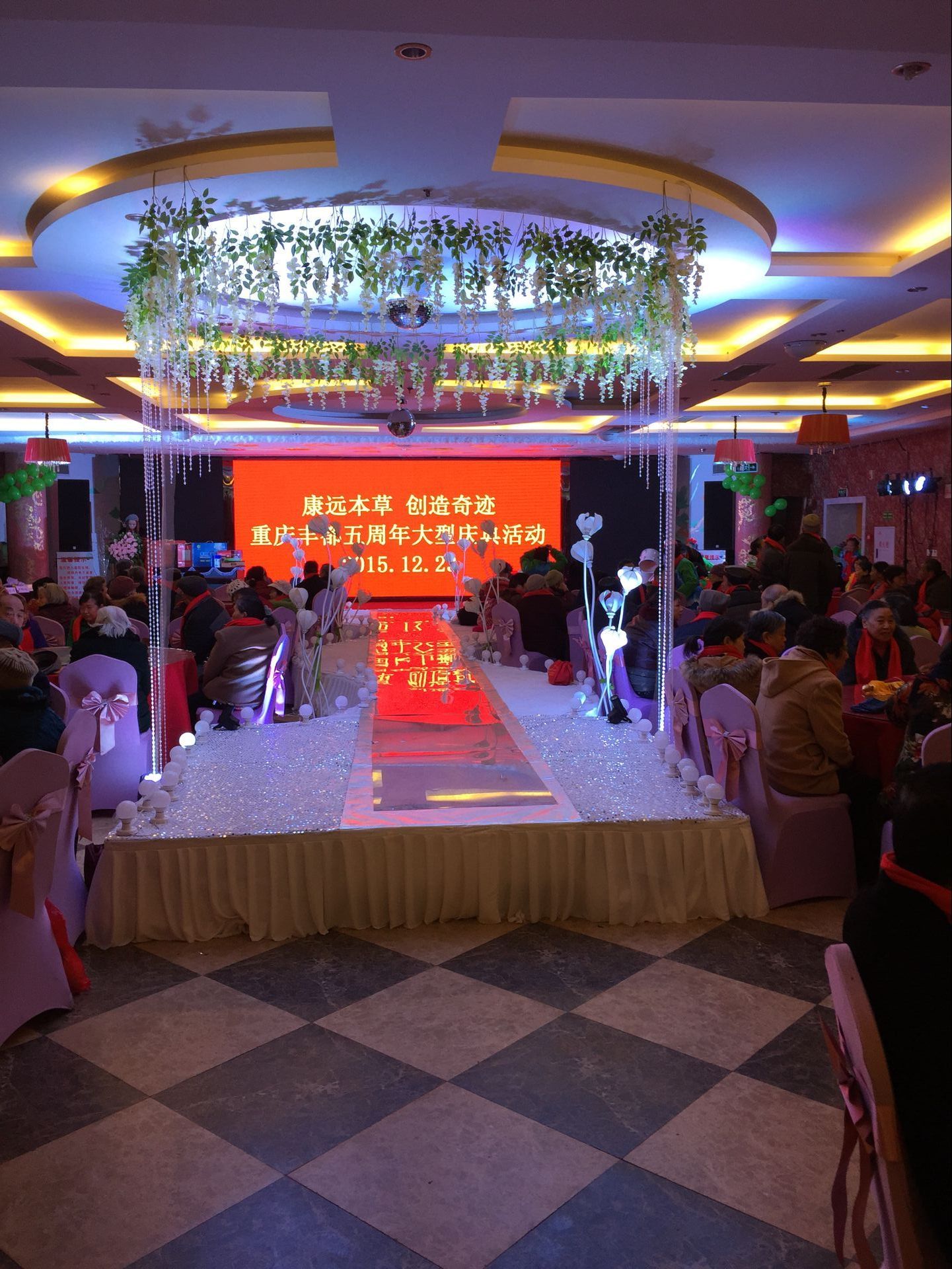 ��Զ����,�����漣--�ᶼһ�������