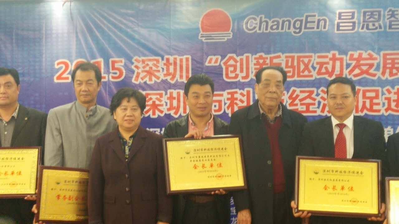 ף�ؿ�Զ��˾�������ڿƼ��ٽ���