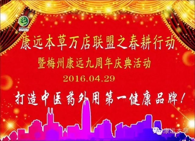 ��Զ�����������֮�����ж���÷�ݿ�Զ����������ɹ��ٰ죡