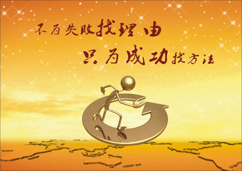 ɹҪʧʮ