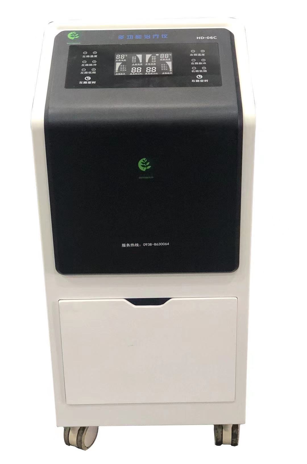 HD-06C